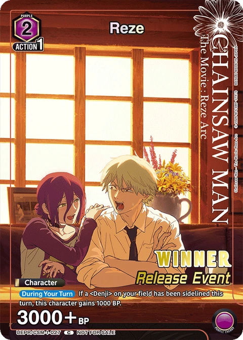 Reze - Union Arena (English) card