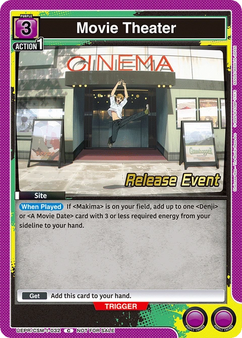 Movie Theater - Union Arena (English) card