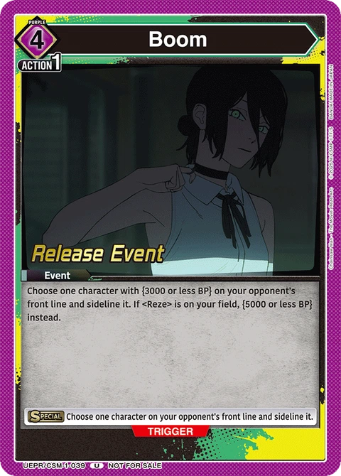 Boom - Union Arena (English) card