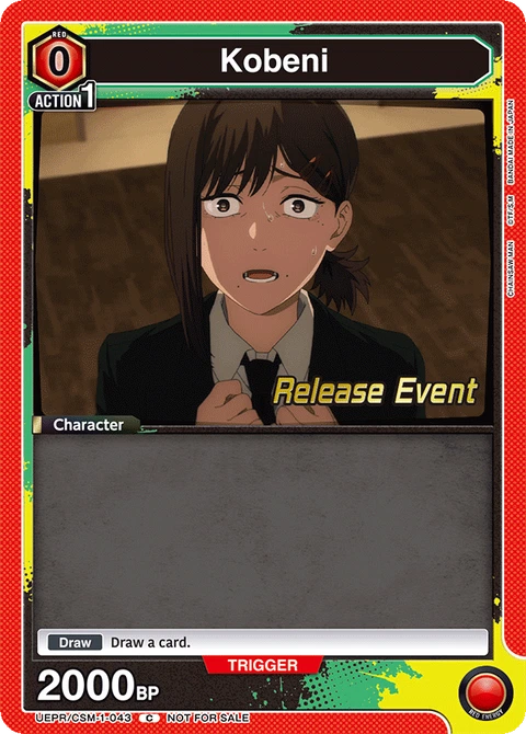 Kobeni - Union Arena (English) card