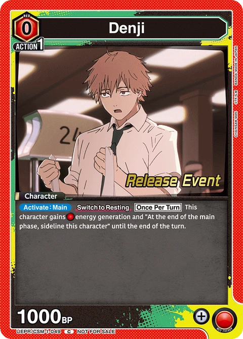 Denji - Union Arena (English) card