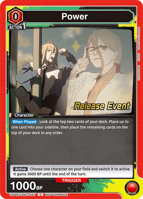 Power - Union Arena (English) card