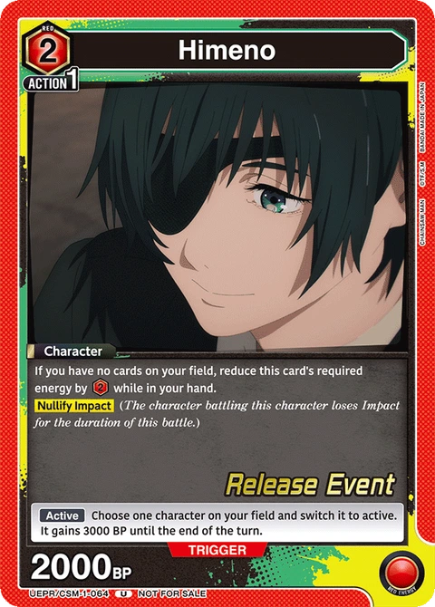 Himeno - Union Arena (English) card