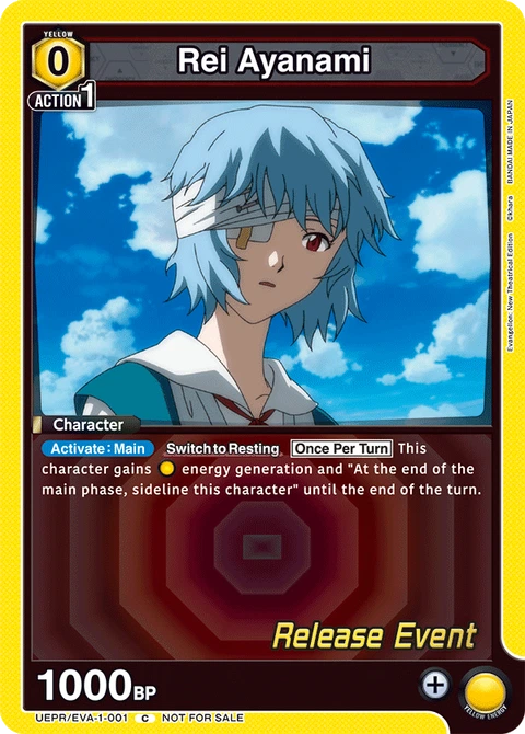 Rei Ayanami - Union Arena (English) card