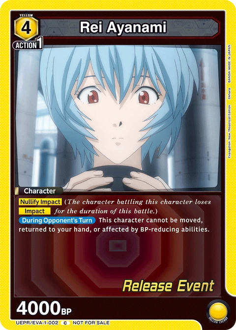 Rei Ayanami - Union Arena (English) card
