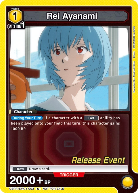 Rei Ayanami - Union Arena (English) card