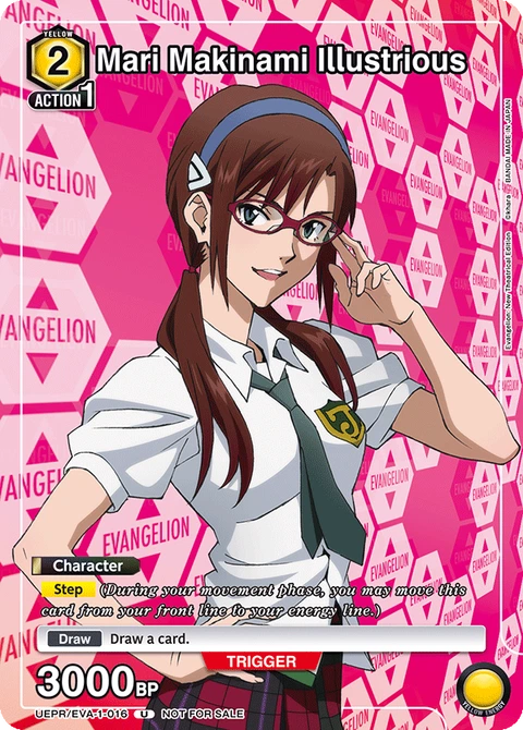 Mari Makinami Illustrious - Union Arena (English) card