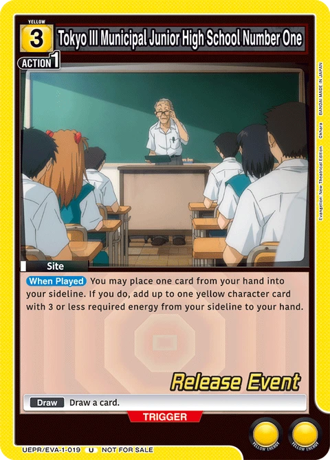 Tokyo III Municipal Junior High School Number One - Union Arena (English) card