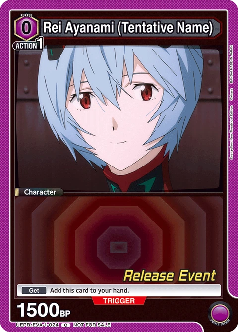 Rei Ayanami (Tentative Name) - Union Arena (English) card