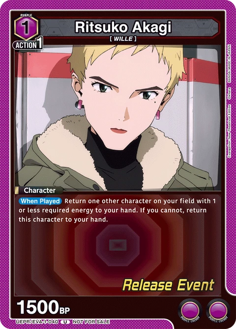 Ritsuko Akagi - Union Arena (English) card