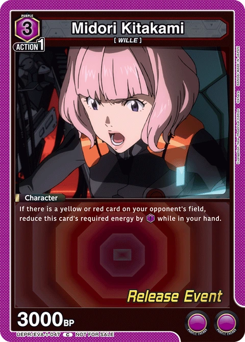 Midori Kitakami - Union Arena (English) card