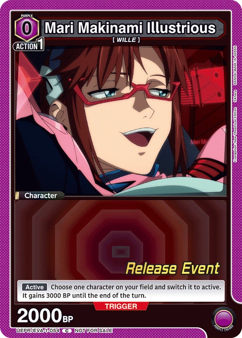 Mari Makinami Illustrious - Union Arena (English) card