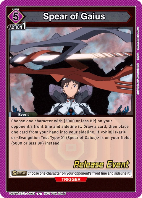 Spear of Gaius - Union Arena (English) card
