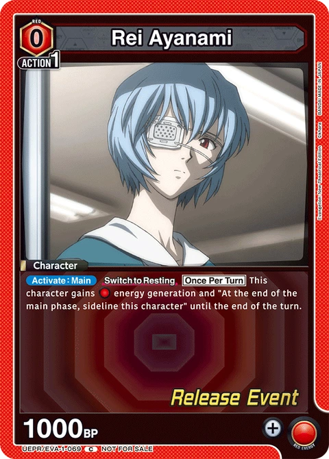 Rei Ayanami - Union Arena (English) card