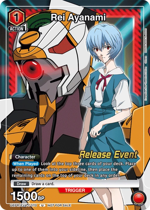 Rei Ayanami - Union Arena (English) card