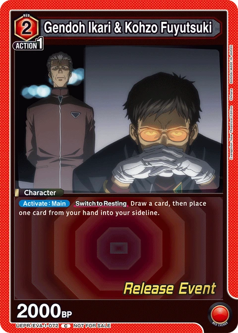 Gendoh Ikari & Kohzo Fuyutsuki - Union Arena (English) card