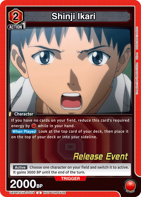 Shinji Ikari - Union Arena (English) card