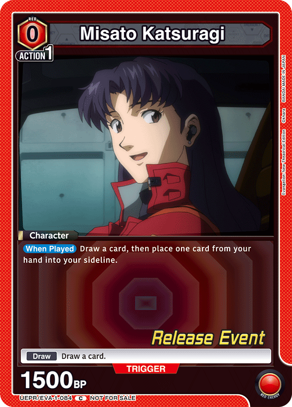 [Tournament] Red Eva
