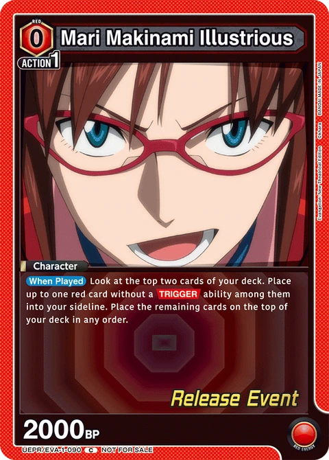 Mari Makinami Illustrious - Union Arena (English) card