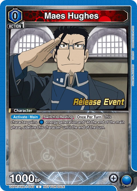 Maes Hughes - Union Arena (English) card