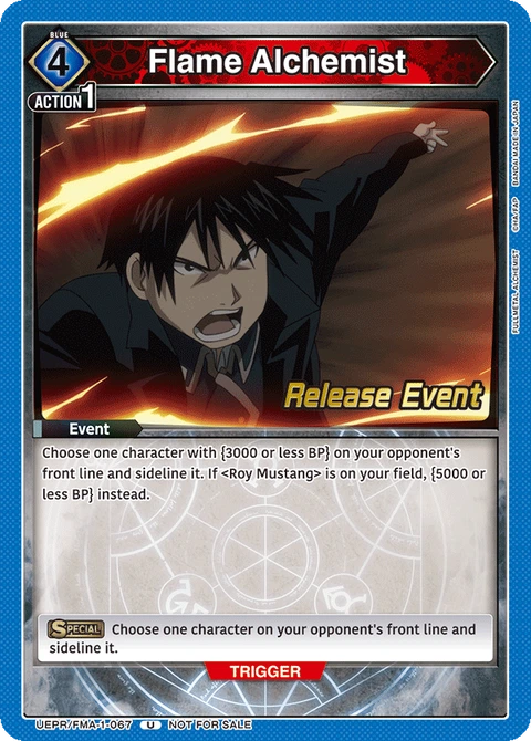 Flame Alchemist - Union Arena (English) card