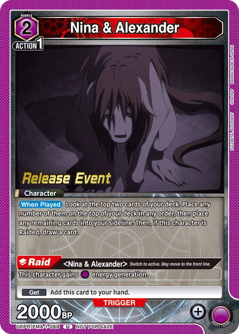 Nina & Alexander - Union Arena (English) card