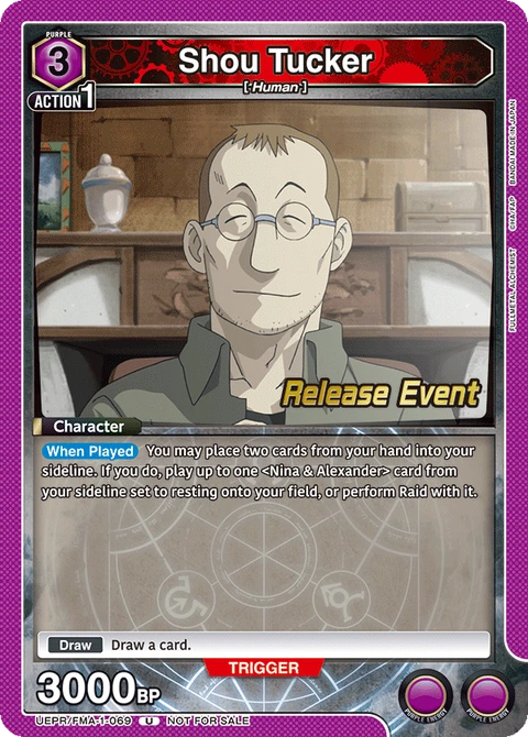 Shou Tucker - Union Arena (English) card