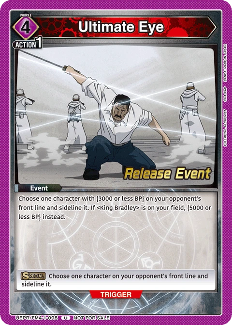 Ultimate Eye - Union Arena (English) card
