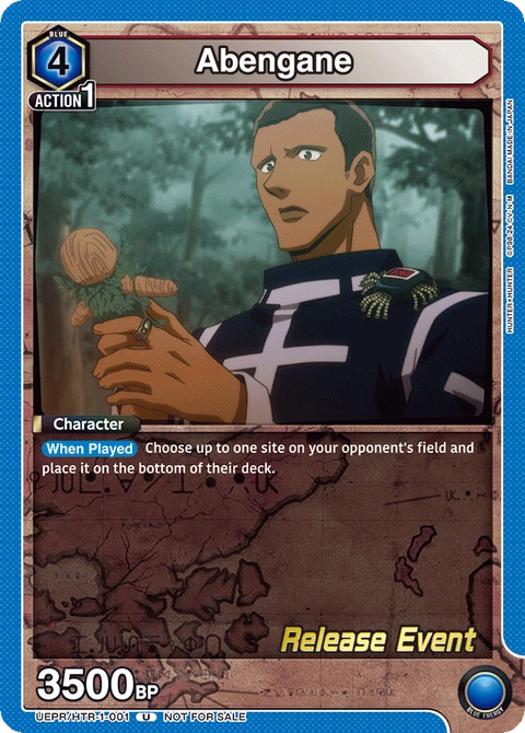 Abengane - Union Arena (English) card