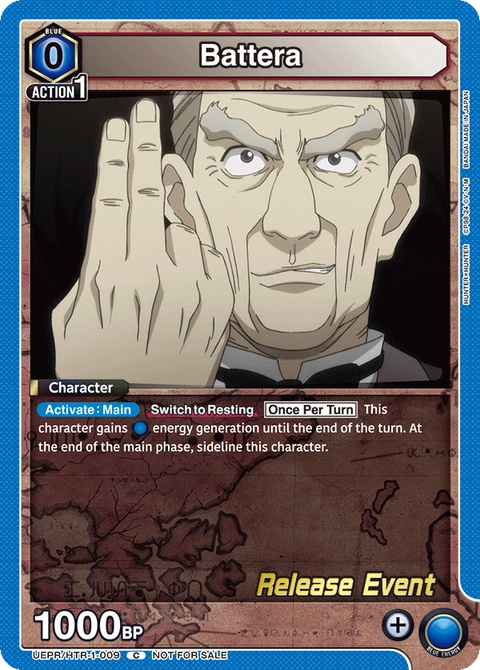 Battera - Union Arena (English) card
