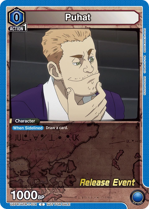 Puhat - Union Arena (English) card