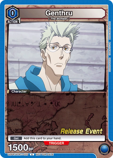 Genthru - Union Arena (English) card