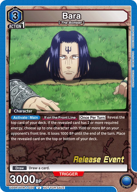Bara - Union Arena (English) card