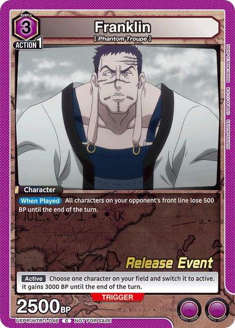 Franklin - Union Arena (English) card