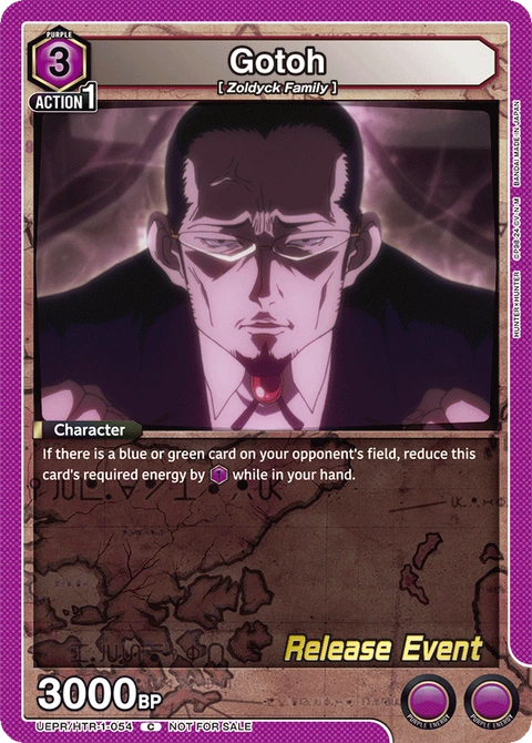 Gotoh - Union Arena (English) card