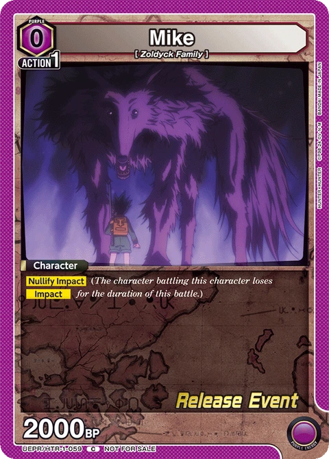 Mike - Union Arena (English) card