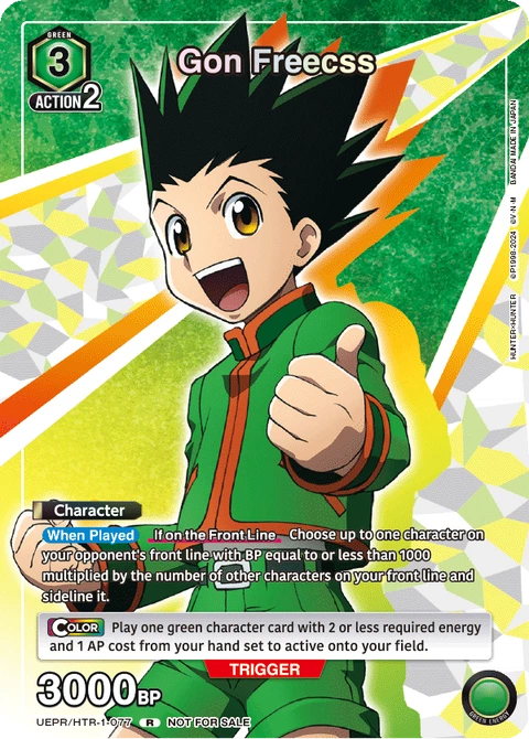 Gon Freecss - Union Arena (English) card
