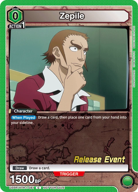 Zepile - Union Arena (English) card