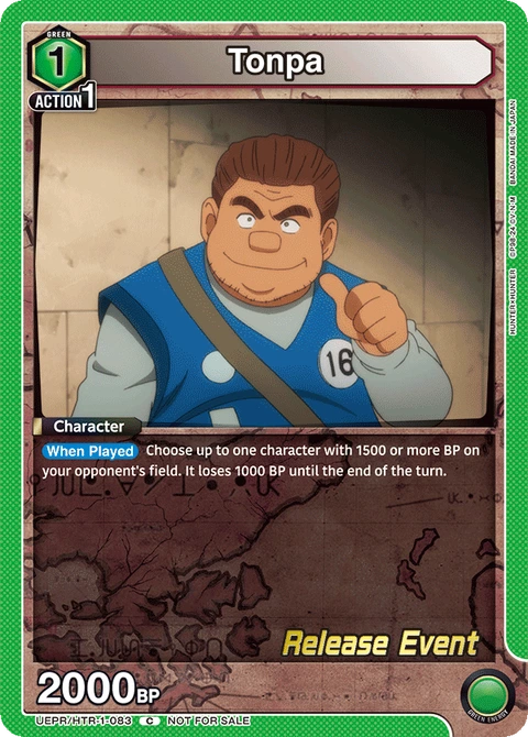 Tonpa - Union Arena (English) card