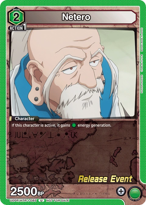 Netero - Union Arena (English) card