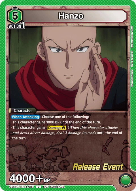 Hanzo - Union Arena (English) card