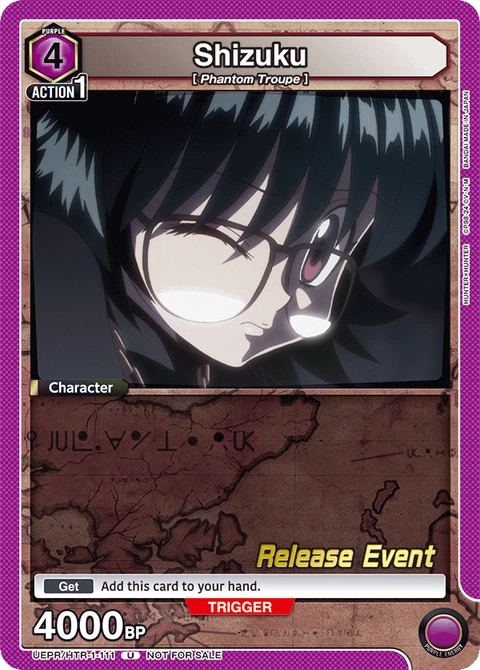 Shizuku - Union Arena (English) card