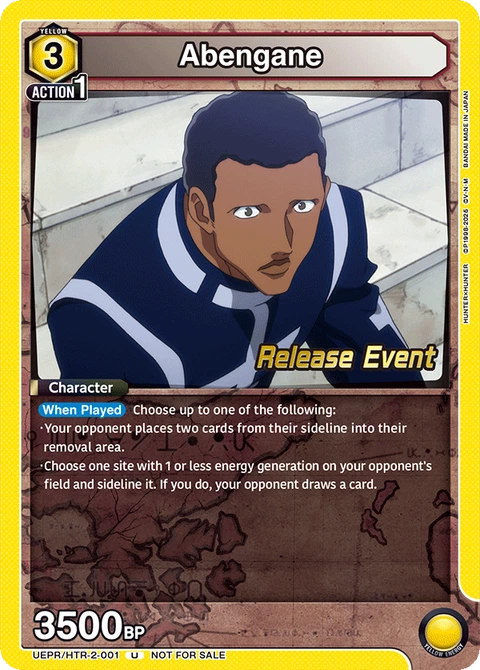 Abengane - Union Arena (English) card