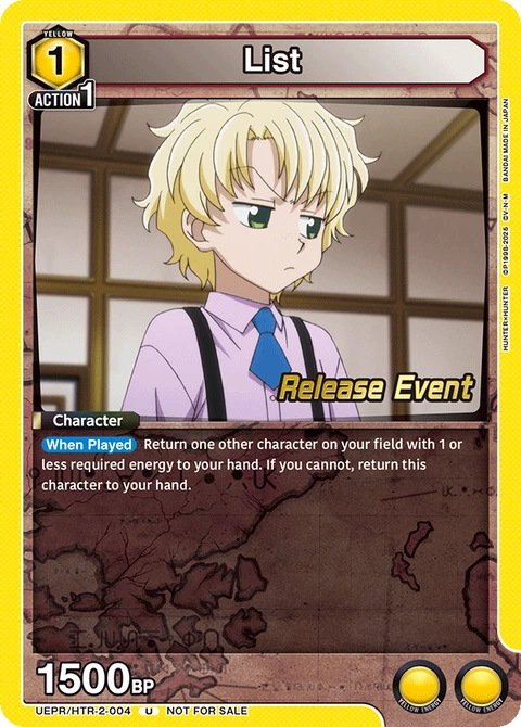 List - Union Arena (English) card