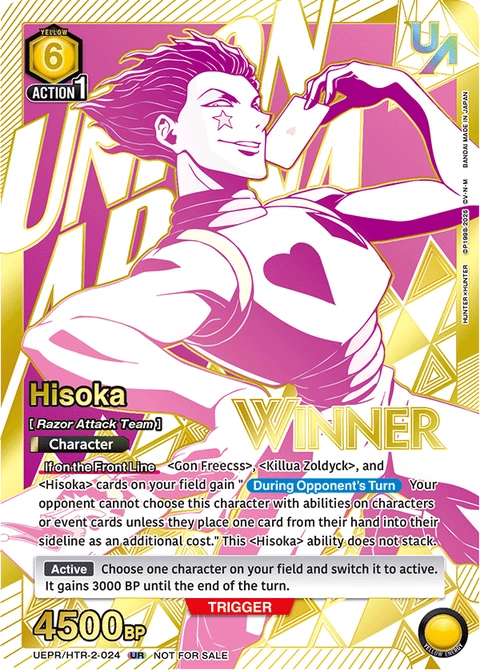 Hisoka - Union Arena (English) card