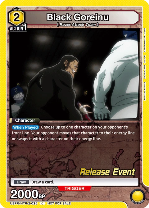Black Goreinu - Union Arena (English) card