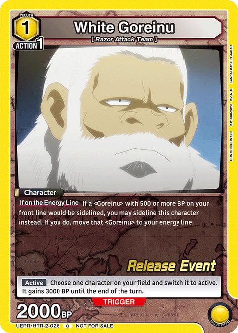 White Goreinu - Union Arena (English) card