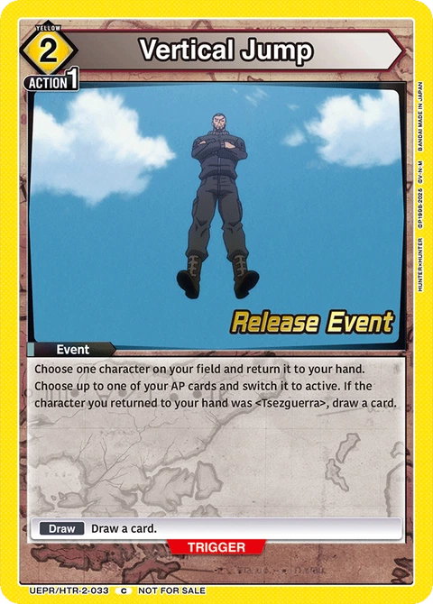 Vertical Jump - Union Arena (English) card