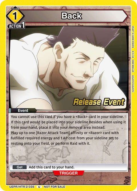 Back - Union Arena (English) card