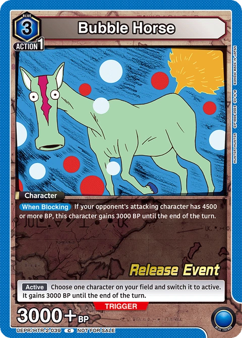 Bubble Horse - Union Arena (English) card